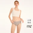 【Anden Hud】抗菌系列．蕾絲織帶中腰三角內褲(和平灰-好心情)