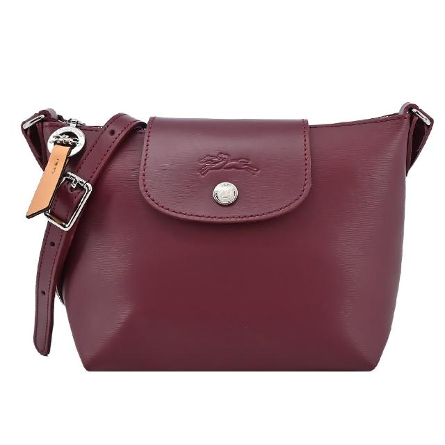 【LONGCHAMP】LE PLIAGE CITY系列PVC帆布斜背包(深紫)