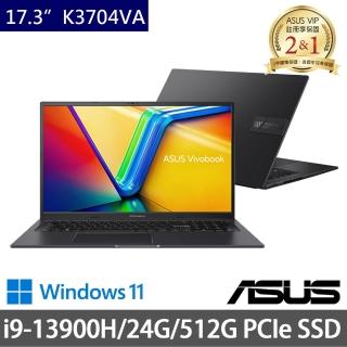 【ASUS 華碩】特仕版 17.3吋效能筆電(Vivobook 17x K3704VA/i9-13900H/8G+16G/512G PCIe/W11)