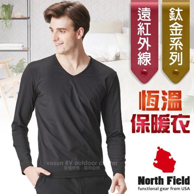 【North Field】男 鈦金 遠紅外線+膠原蛋白Ｖ領控溫內刷毛保暖衛生衣.內衣.比發熱衣強(8ND108B 岩黑)