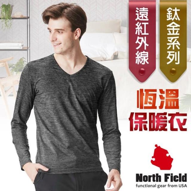 【North Field】男 鈦金 遠紅外線+膠原蛋白V領控溫強刷毛保暖衛生衣.內衣.比發熱衣強(8ND101B 麻黑)