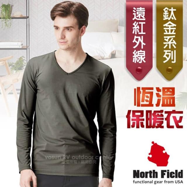 【North Field】男 鈦金 遠紅外線+膠原蛋白Ｖ領控溫內刷毛保暖衛生衣.內衣.比發熱衣強(8ND108T 炭灰)