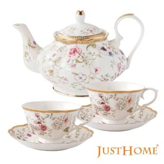 【Just Home】繁花秘境新骨瓷1壺6杯午茶組(咖啡杯+壺 午茶組)