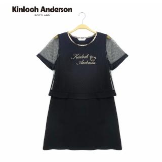【Kinloch Anderson】率性拼接網紗假兩件洋裝連身裙 金安德森女裝(KA0867002)