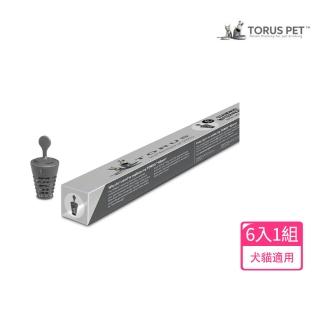 【紐西蘭Torus】TR2L-N013濾心 純淨過濾自動供(寵物/水碗/濾心)