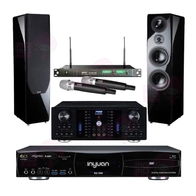 【音圓】S-2001 N2-350+AK-8800 PRO+ACT-869+KTF P-889(點歌機4TB+擴大機+無線麥克風+喇叭)