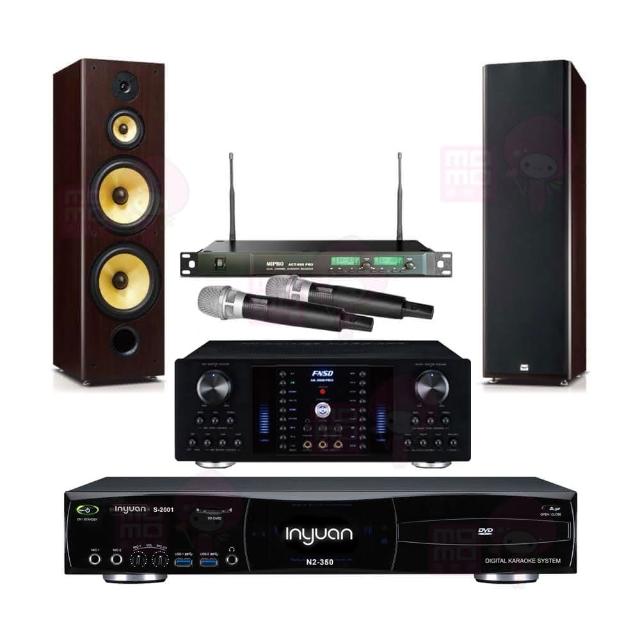 【音圓】S-2001 N2-350+AK-8800 PRO+ACT-869+FNSD SD-903N(點歌機4TB+擴大機+無線麥克風+喇叭)