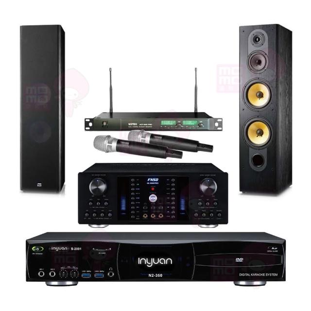 【音圓】S-2001 N2-350+AK-8800 PRO+ACT-869+FNSD SD-803N(點歌機4TB+擴大機+無線麥克風+喇叭)