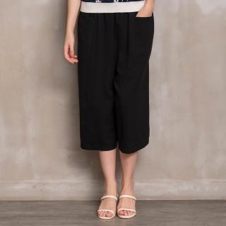 【perng yuh 芃諭名品】自在感受 造型口袋 七分 寬管褲(2023 AW Collection｜2C秋冬系列)