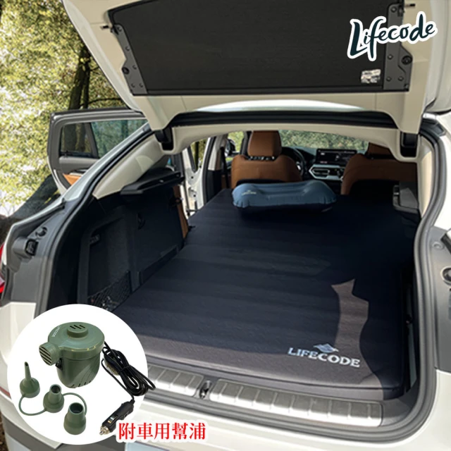 【LIFECODE】3D TPU舒眠車中床/睡墊-2色可選+車用幫浦