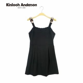 【Kinloch Anderson】浪漫吊帶蕾絲交錯洋裝連身裙 金安德森女裝(KA0867005)