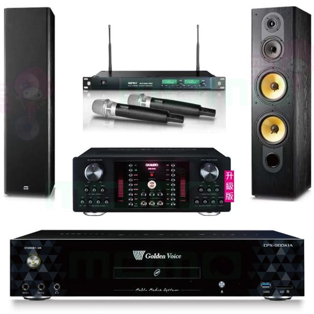 【金嗓】CPX-900 K1A+OKAUDIO DB-9AN+ACT-869+SD-803N(4TB點歌機+擴大機+無線麥克風+喇叭)