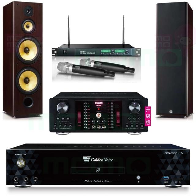 【金嗓】CPX-900 K1A+OKAUDIO DB-9AN+ACT-869+SD-903N(4TB點歌機+擴大機+無線麥克風+喇叭)