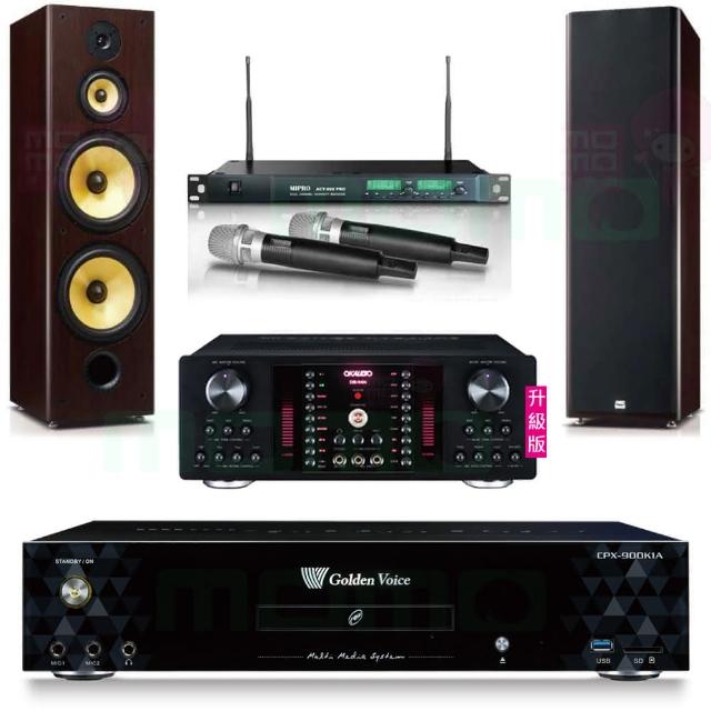 【金嗓】CPX-900 K1A+OKAUDIO DB-9AN+ACT-869+SD-903N(4TB點歌機+擴大機+無線麥克風+喇叭)