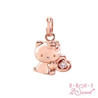 【2sweet 甜蜜約定】Hello Kitty蘋果香水愛心抱抱純銀墜飾附玫瑰金鍊(甜蜜約定 KT 銀墜飾)