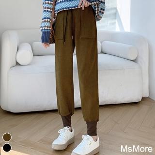 【MsMore】燈芯絨加絨毛褲大碼束腳休閒高腰運動褲九分褲寬鬆顯瘦出國保暖#120211(黑/棕色)
