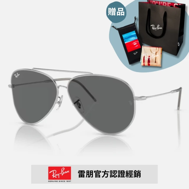 RayBan 雷朋 REVERSE 飛行員太陽眼鏡(RBR0101S-003/GR 62mm)