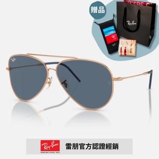 【RayBan 雷朋】REVERSE 飛行員太陽眼鏡(RBR0101S-92023A 62mm)