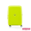 【AMERICAN TOURISTER 美國旅行者】28吋SQUASEM可擴充防盜拉鍊PP避震輪行李箱(多色可選)