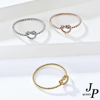 【Jpqueen】麻花愛心繩結簡約鈦鋼尾戒指(3色戒圍可選)