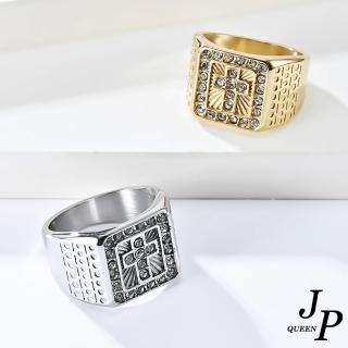 【Jpqueen】嘻哈搶眼十字架滿鑽鈦鋼戒指(2色戒圍可選)