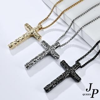【Jpqueen】捶打職人十字架歐美中性鈦鋼長項鍊(3色可選)