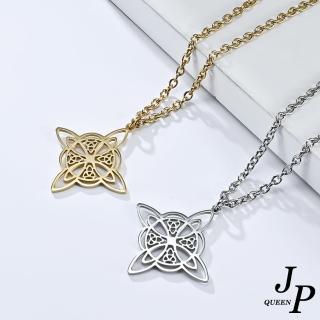 【Jpqueen】三角中國結鏤空中性歐美鈦鋼長項鍊(2色可選)