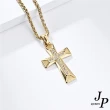 【Jpqueen】晶鑽十字架寬版歐美中性鈦鋼長項鍊(3色可選)
