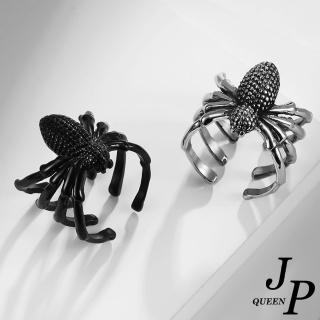 【Jpqueen】個性毒蜘蛛可調不鏽鋼戒指(2色戒圍可選)