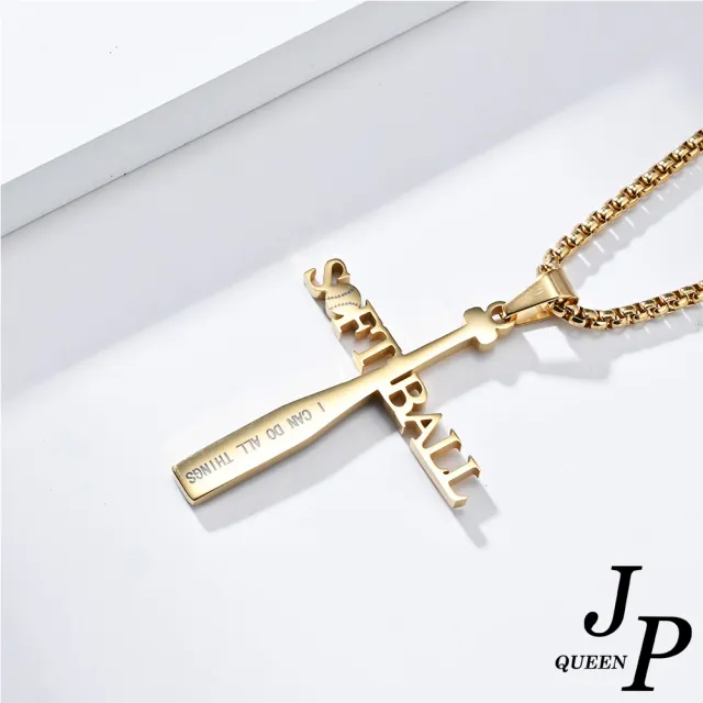 【Jpqueen】揮棒十字架歐美中性鈦鋼長項鍊(3色可選)
