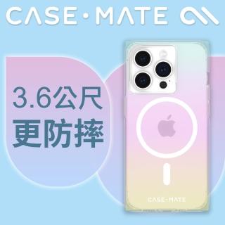 【CASE-MATE】iPhone 15 Pro Blox 精品防摔超方殼MagSafe(漸層彩虹)