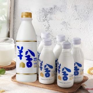 【羊舍】小家庭營養組合-鮮羊奶936ml*1+180ml*5(鮮乳、羊乳)