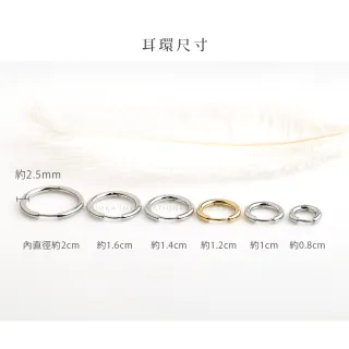 【GIUMKA】易扣耳環．耳針式．黑色(新年禮物)