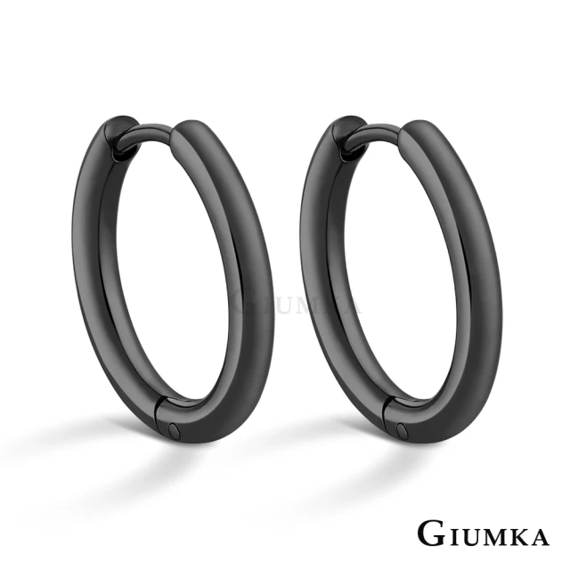 【GIUMKA】易扣耳環．耳針式．黑色(新年禮物)