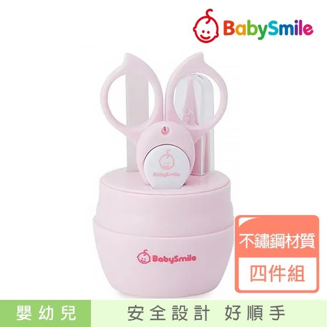 【日本BabySmile】嬰幼兒童 S-904安全指甲剪四件組(圓頭剪刀/安全指甲剪/安全磨甲棒/圓頭鑷子/收納盒)