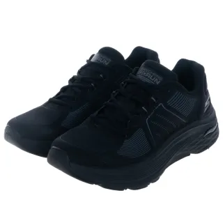 【SKECHERS】男鞋 慢跑系列 GO RUN MAX CUSHIONING ARCH FIT(220346BBK)