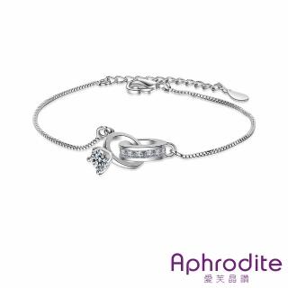 【Aphrodite 愛芙晶鑽】閃耀美鑽鋯石雙環相扣造型手鍊(美鑽手鍊 鋯石手鍊 雙環手鍊)