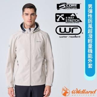 【Wildland 荒野】男 彈性防風超潑輕量機能外套.休閒運動機能夾克(W2902-176 白毛山)