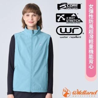 【Wildland 荒野】女 彈性防風超潑輕量機能背心.休閒運動機能上衣(W2701-177 慄松溫泉)