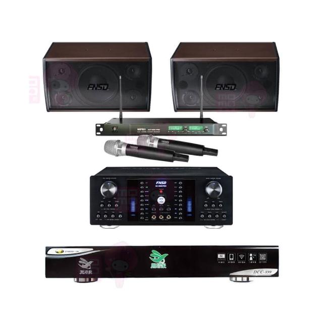 【點將家】DCC-899+FNSD AK-8800 PRO+ACT-869+FNSD SD-305(點歌機4TB+擴大機+麥克風+喇叭)