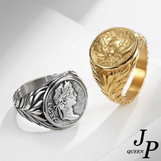 【Jpqueen】羅馬帝國女王頭硬幣寬版精鋼戒指(2色戒圍可選)