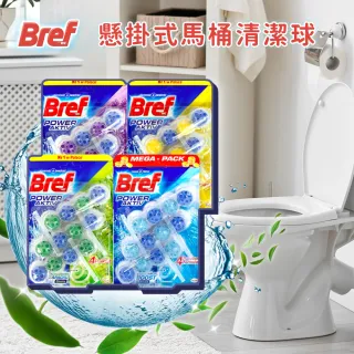 【德國 Bref】強力馬桶芳香清潔球50g*3 x 6組-共18串 平輸品(海洋/檸檬/薰衣草/松木香)