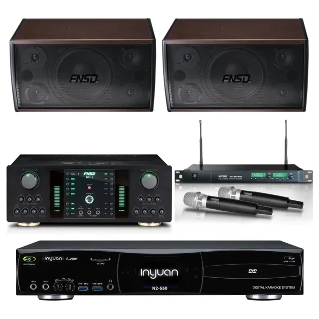【音圓】S-2001 N2-550+NO-1+ACT-869+SD-305(點歌機4TB+擴大機+無線麥克風+迴授抑制器+喇叭)