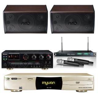 【音圓】S-2001 N2-150+AK-7+ACT-869+SD-305(點歌機4TB+擴大機+無線麥克風+迴授抑制器+喇叭)
