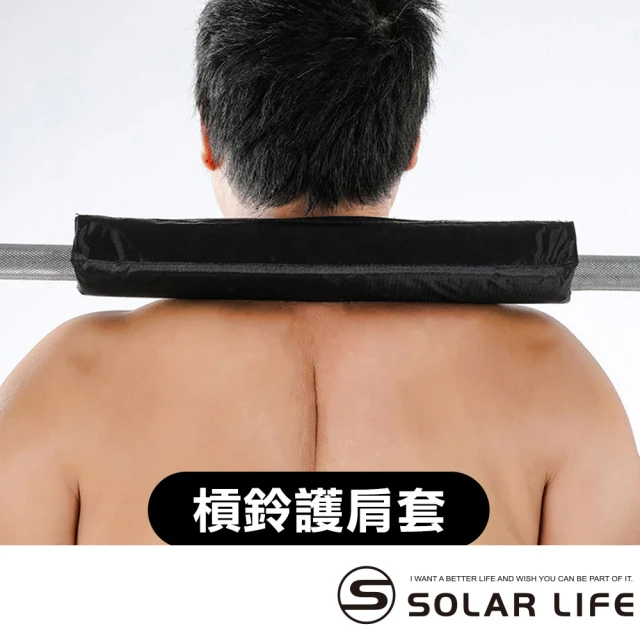 Michael Fitness 麥克健身 升級透氣款 駝背矯