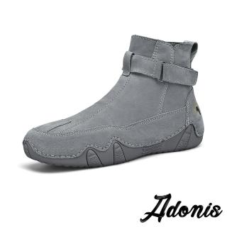 【Adonis】真皮短靴 磨砂短靴/真皮磨砂豚皮純色素面休閒潮流短靴-男鞋(灰)