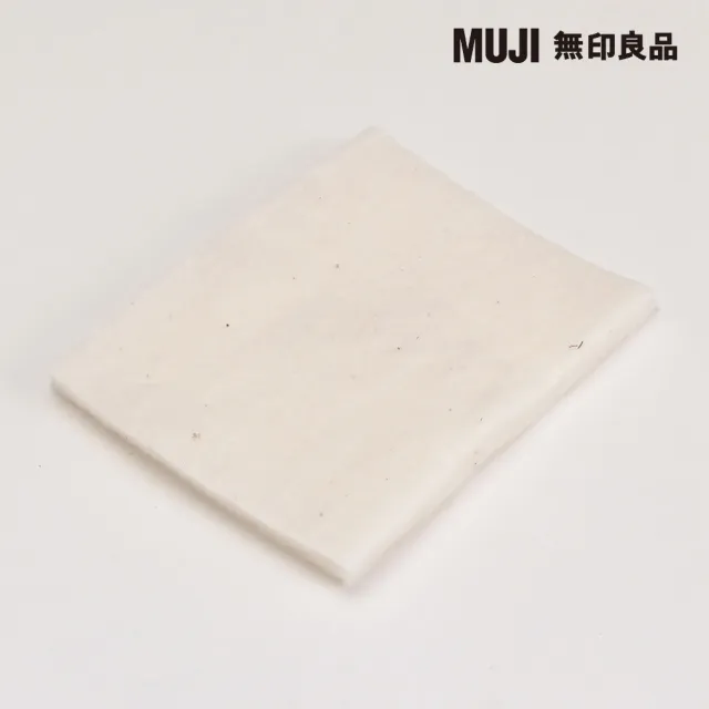 【MUJI 無印良品】原色化妝棉/180入 60x50mm(3入組)