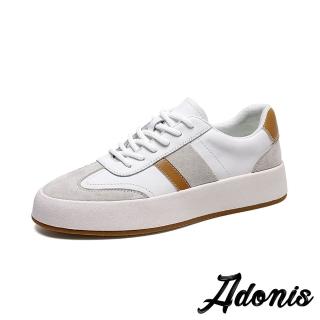 【Adonis】真皮休閒鞋 厚底休閒鞋/真皮潮流個性撞色拼接繫帶厚底休閒鞋-男鞋(棕)