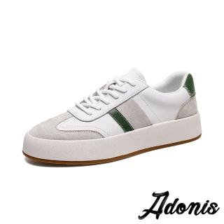 【Adonis】真皮休閒鞋 厚底休閒鞋/真皮潮流個性撞色拼接繫帶厚底休閒鞋-男鞋(綠)