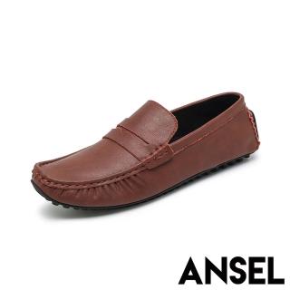 【ANSEL】真皮休閒鞋/真皮舒適寬楦百搭經典樂福鞋 皮鞋 休閒鞋-男鞋(酒紅)